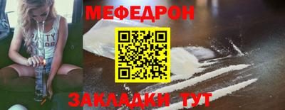 герыч Свободный