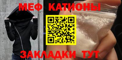 СК Севастополь