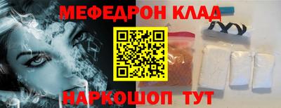 герыч Свободный