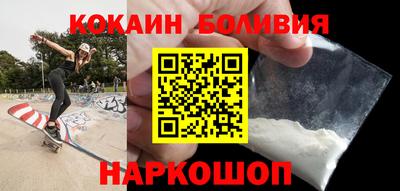 герыч Свободный