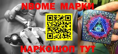 прущая мука Северобайкальск