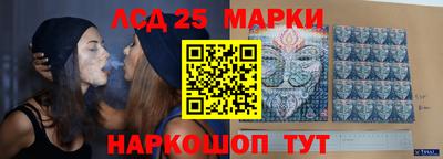 прущая мука Северобайкальск