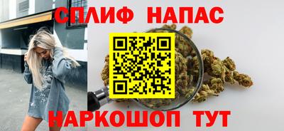 прущая мука Северобайкальск