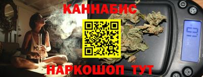 герыч Свободный