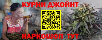 прущая мука Северобайкальск