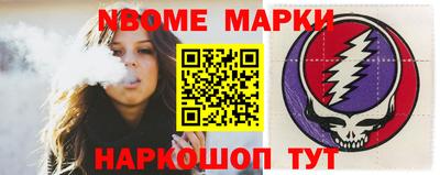прущая мука Северобайкальск