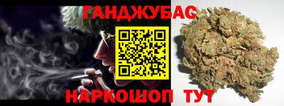 герыч Свободный