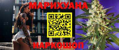 СК Севастополь