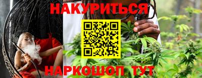 герыч Свободный