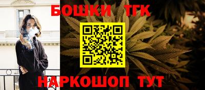 прущая мука Северобайкальск