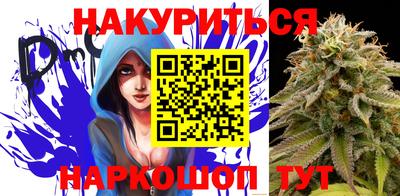герыч Свободный