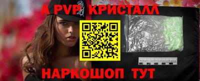 прущая мука Северобайкальск
