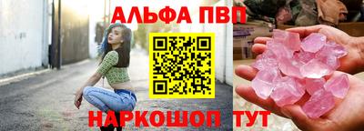 прущая мука Северобайкальск