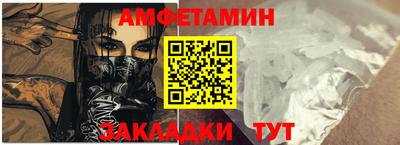 СК Севастополь