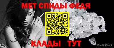 СК Севастополь