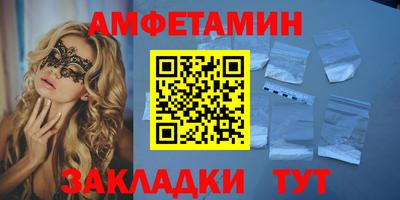 СК Севастополь