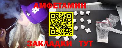 СК Севастополь