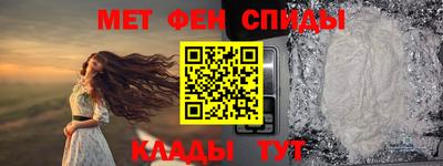 прущая мука Северобайкальск