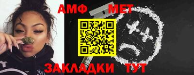 СК Севастополь