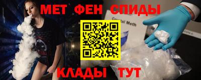 СК Севастополь