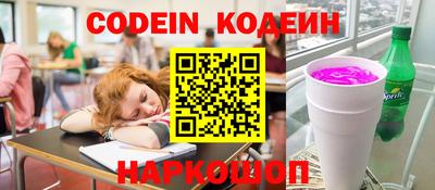 СК Севастополь