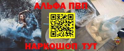 герыч Свободный