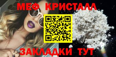 СК Севастополь