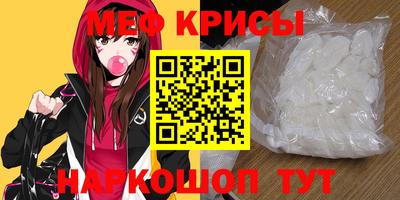 СК Севастополь