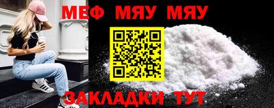 СК Севастополь