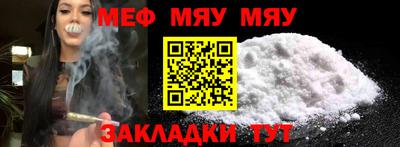 СК Севастополь